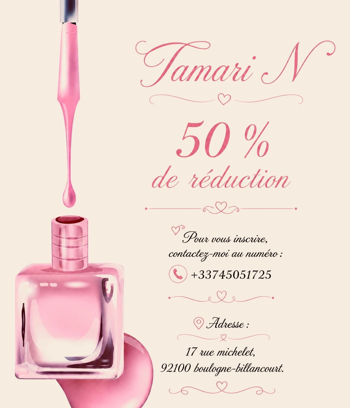 მანიკური • Tamari N • პარიზი