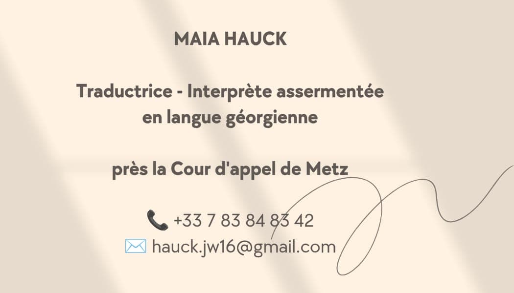 თარჯიმანი & traductrice & interprète