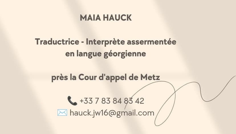თარჯიმანი & traductrice & interprète