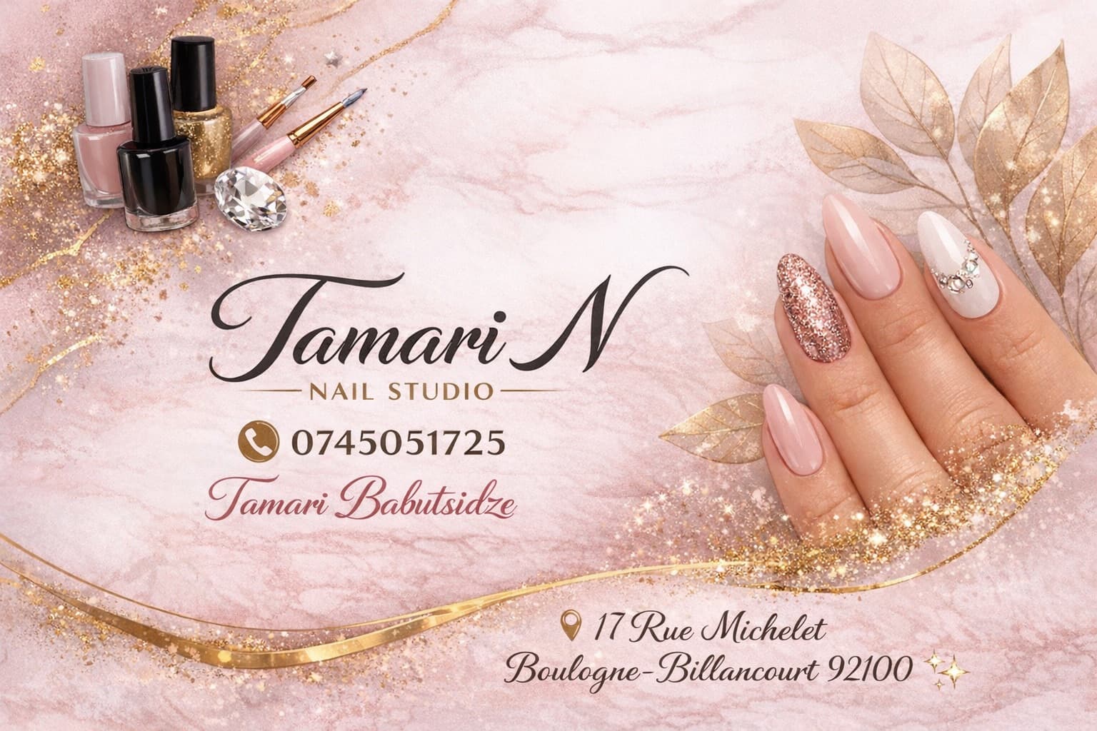 მანიკური • Tamari N • პარიზი