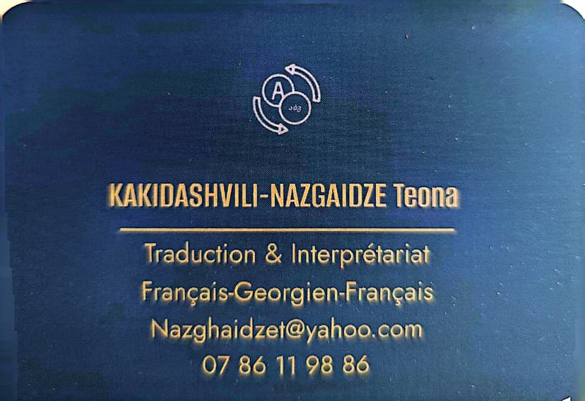 ნაფიცი თარჯიმანი