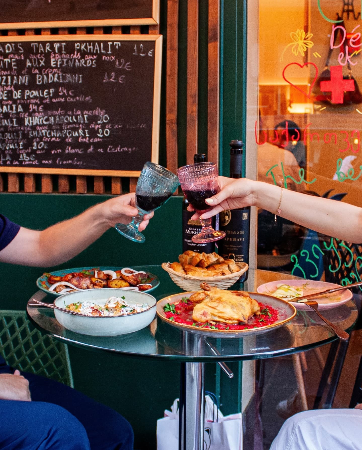 Famille Géorgienne • პარიზი